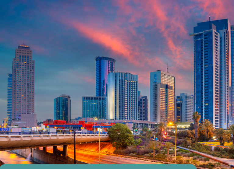  לסטודנטים בתל אביב