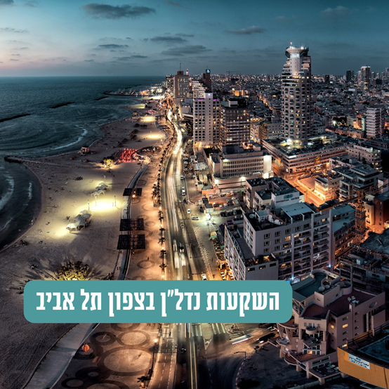 תמונה16 תמונה16