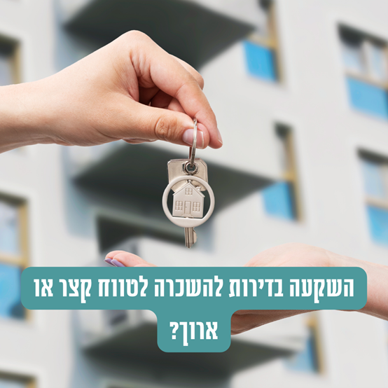 תמונה122