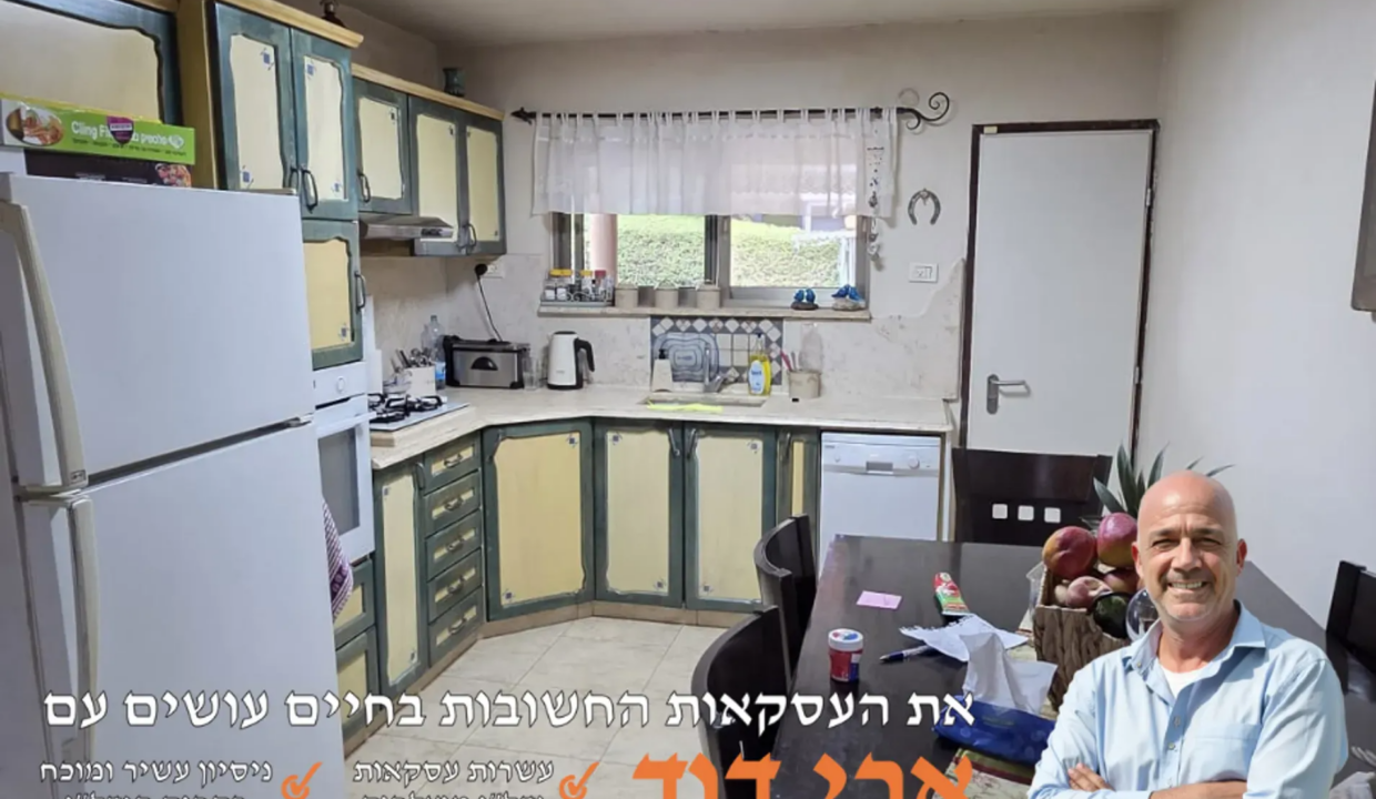 4 חד' מרכז המושבה, פרדס חנה כרכור_2