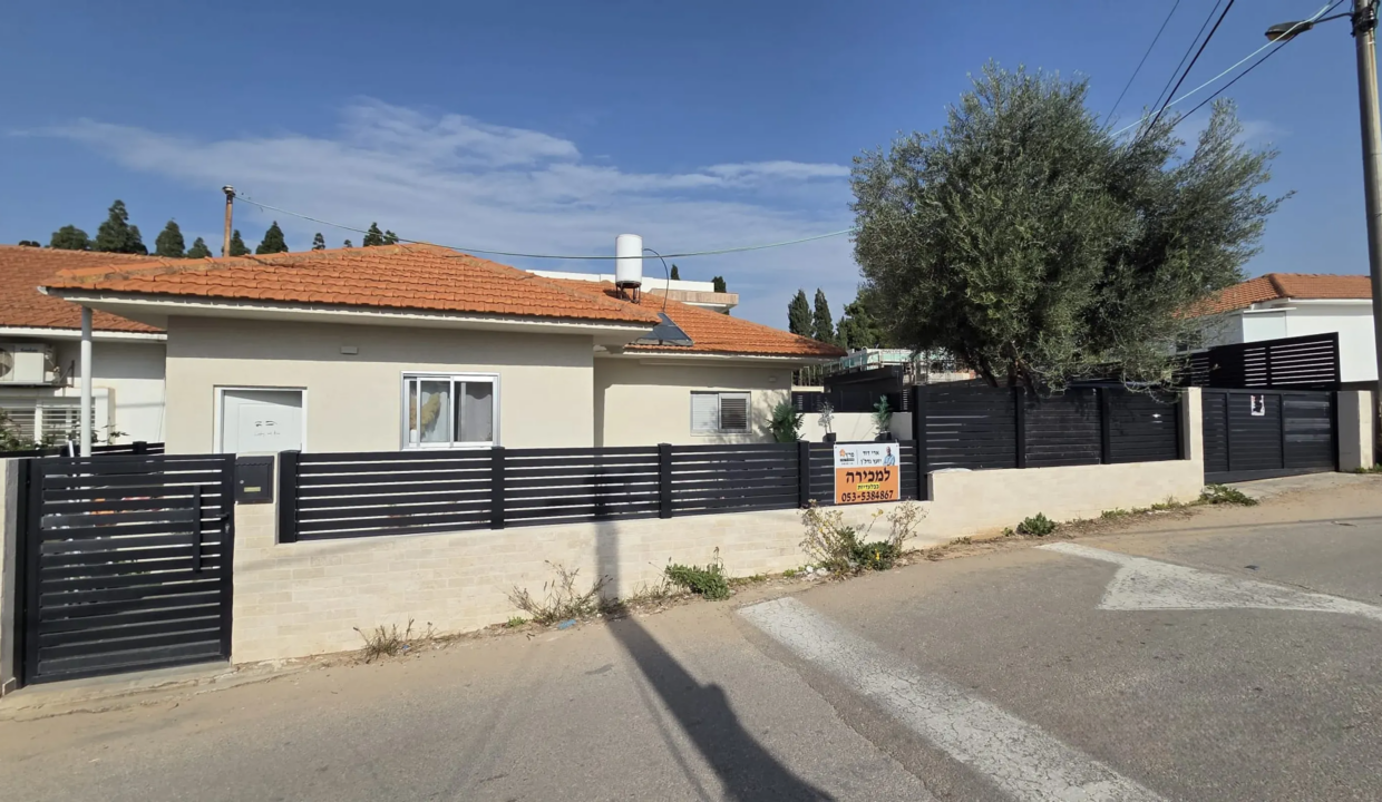 חברון, מרכז המושבה, פרדס חנה כרכור_5
